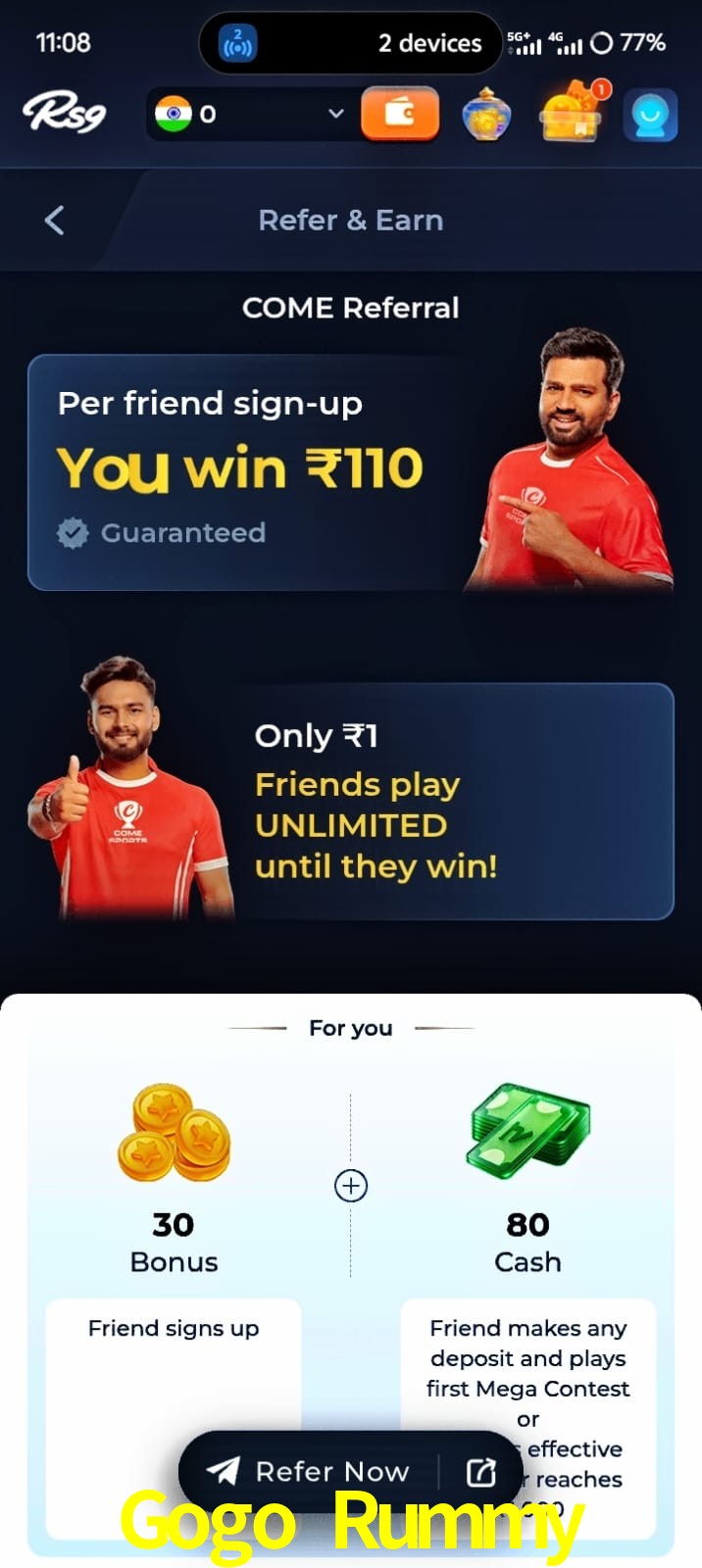 Gogo Rummy, Gogo Rummy, Gogo Rummy, Gogo Rummy app, Gogo Rummy apk, Gogo Rummy download, Gogo Rummy apk, Gogo Rummy app, Gogo Rummy bonus