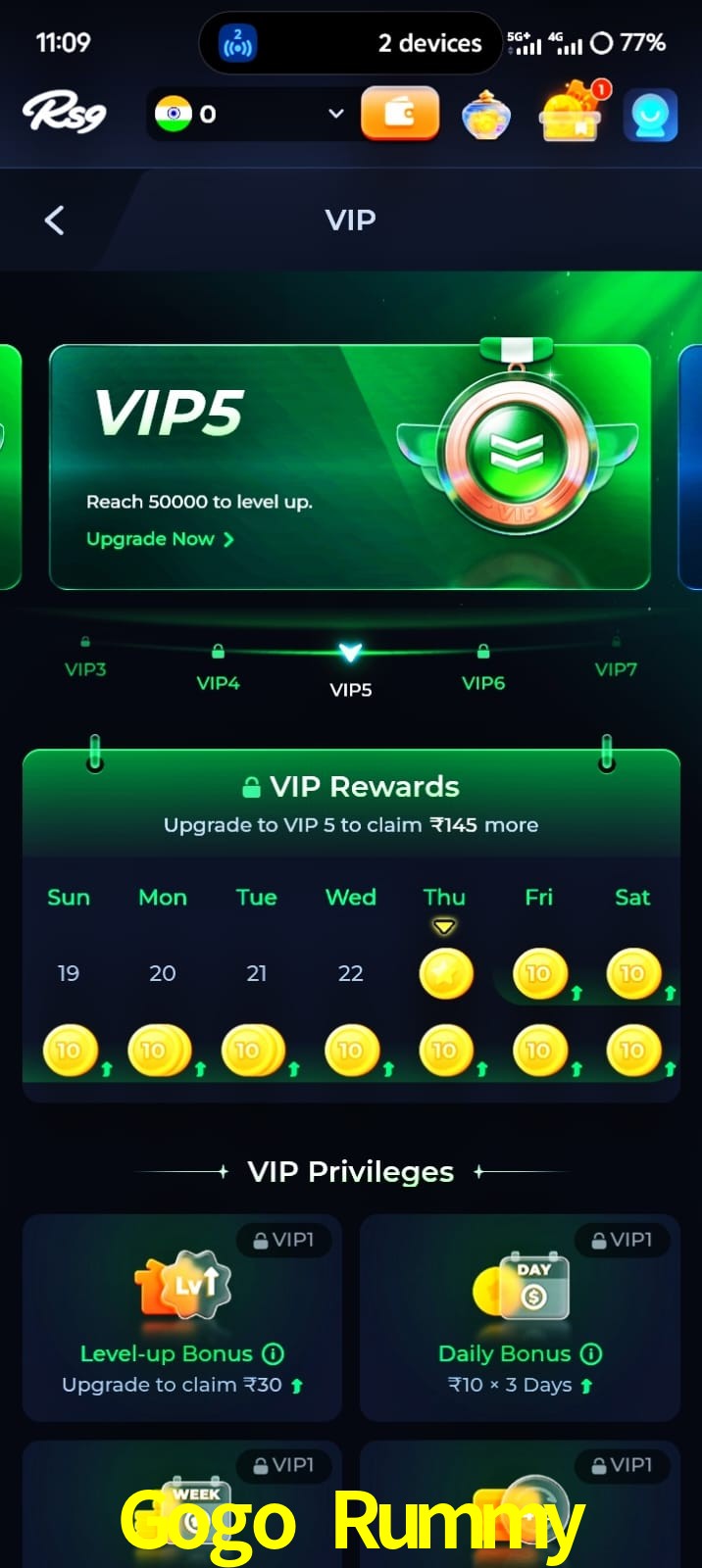 Gogo Rummy, Gogo Rummy, Gogo Rummy, Gogo Rummy app, Gogo Rummy apk, Gogo Rummy download, Gogo Rummy apk, Gogo Rummy app, Gogo Rummy gaming