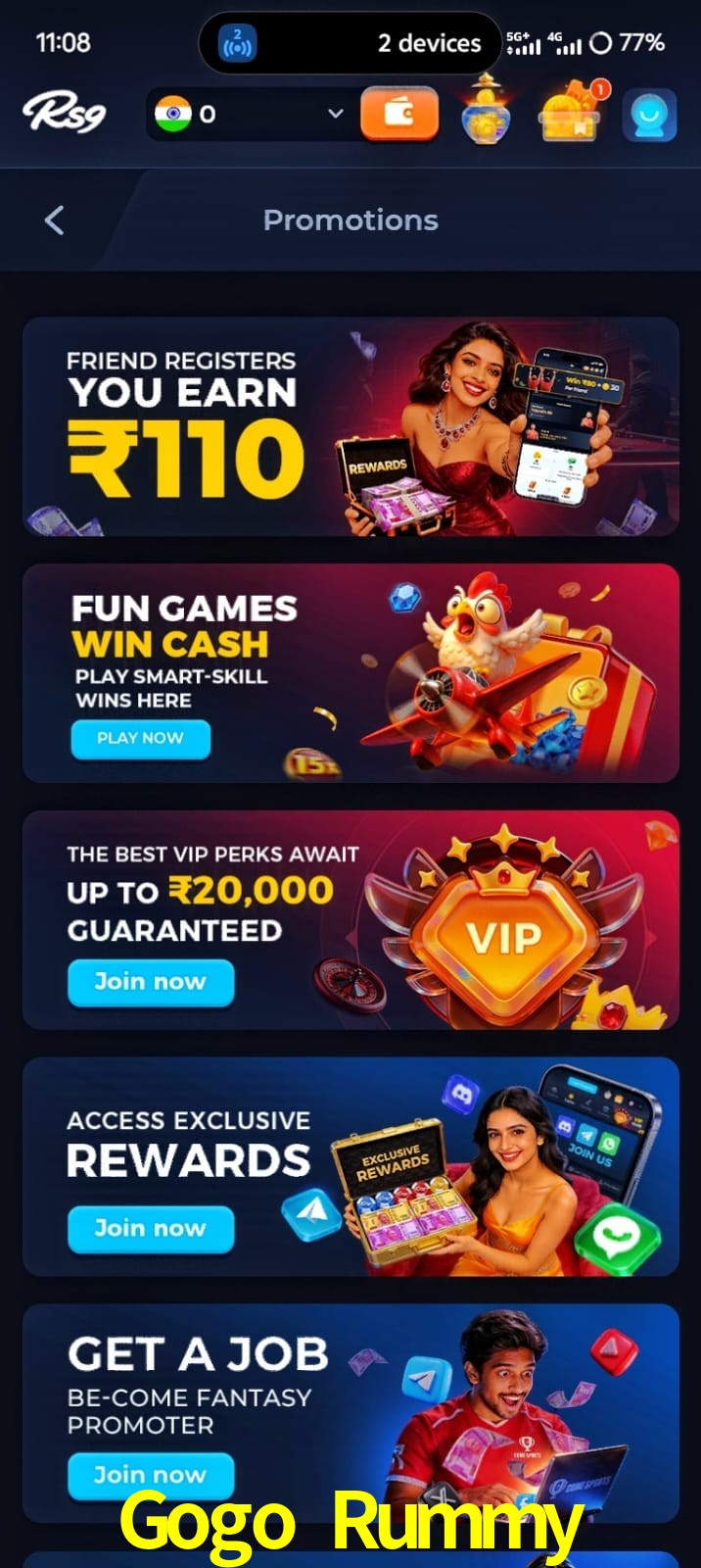 Gogo Rummy, Gogo Rummy, Gogo Rummy, Gogo Rummy app, Gogo Rummy apk, Gogo Rummy download, Gogo Rummy apk, Gogo Rummy app, Gogo Rummy win